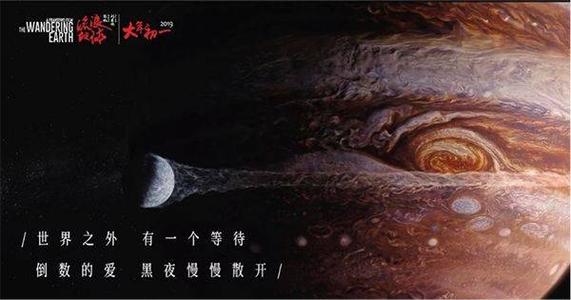 会计专硕学位证上怎么写的